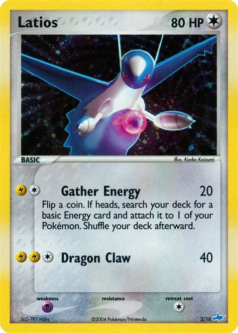 latios pokemon card price|Latios on Pokemon Card Prices .